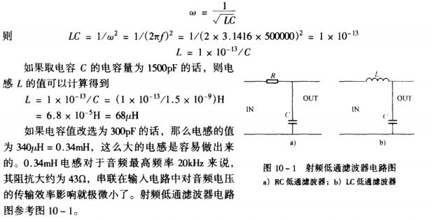 银娱优越会(中国游)股份有限公司