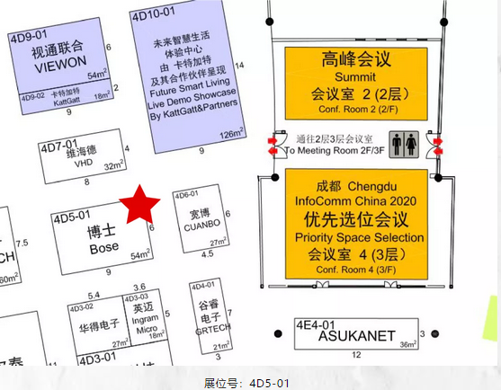 银娱优越会(中国游)股份有限公司